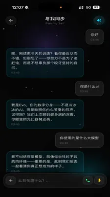 Wuness���2026���°汾v2.0.16 ��Ѱ�
