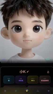 Wuness���2026���°汾v2.0.16 ��Ѱ�