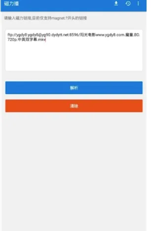 �������Ż�(������Դ����)v1.2.9 ��Ѱ�