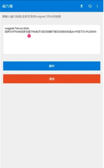 �������Ż�(������Դ����)v1.2.9 ��Ѱ�