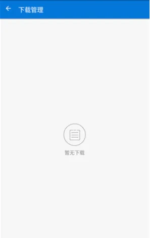 �������Ż�(������Դ����)v1.2.9 ��Ѱ�