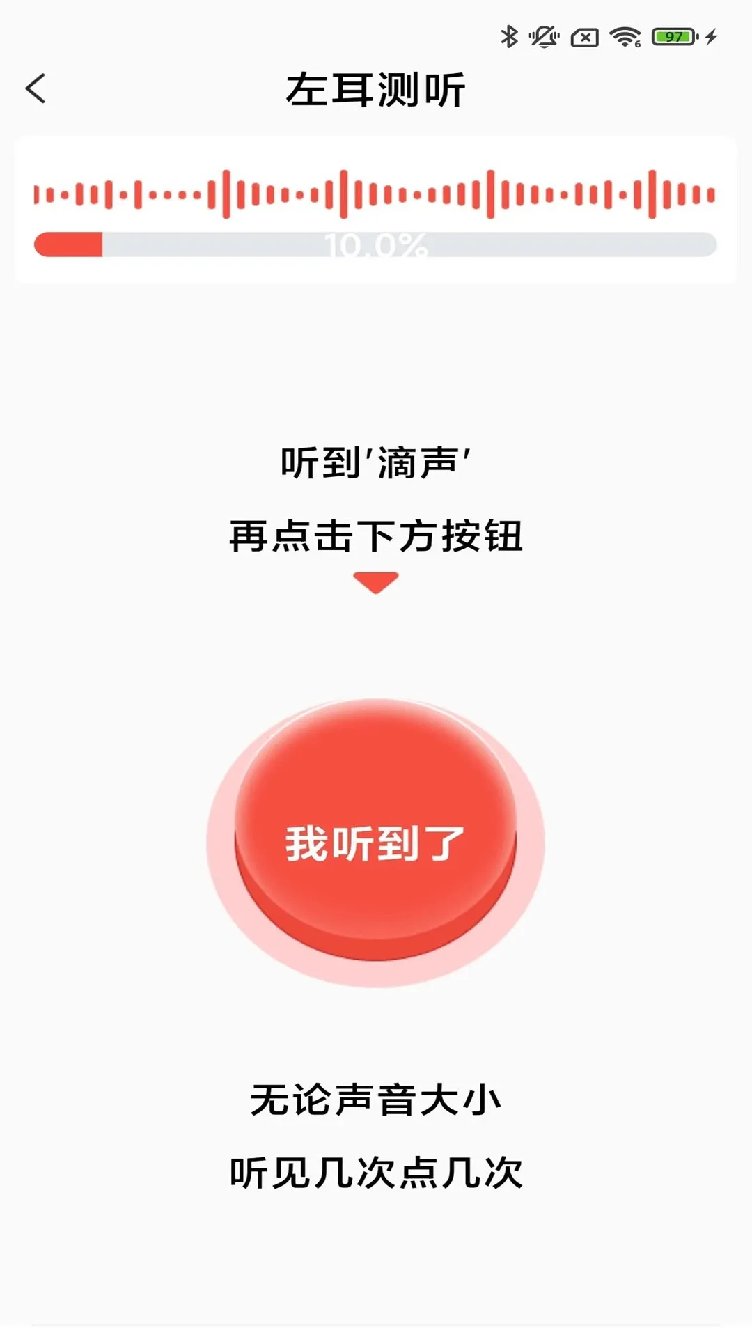ֿ������2026�ٷ�����v3.9.01 �ֻ���