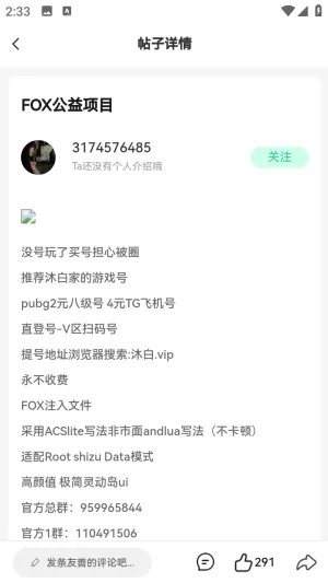 С������(������Դƽ̨)v1.0.0 ��Ѱ�