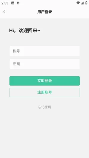 С������(������Դƽ̨)v1.0.0 ��Ѱ�