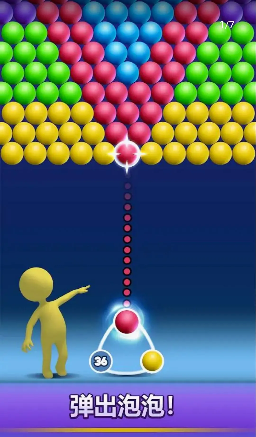 ��������רҵ��(���������Ϸ)v5.4 ��Ѱ�