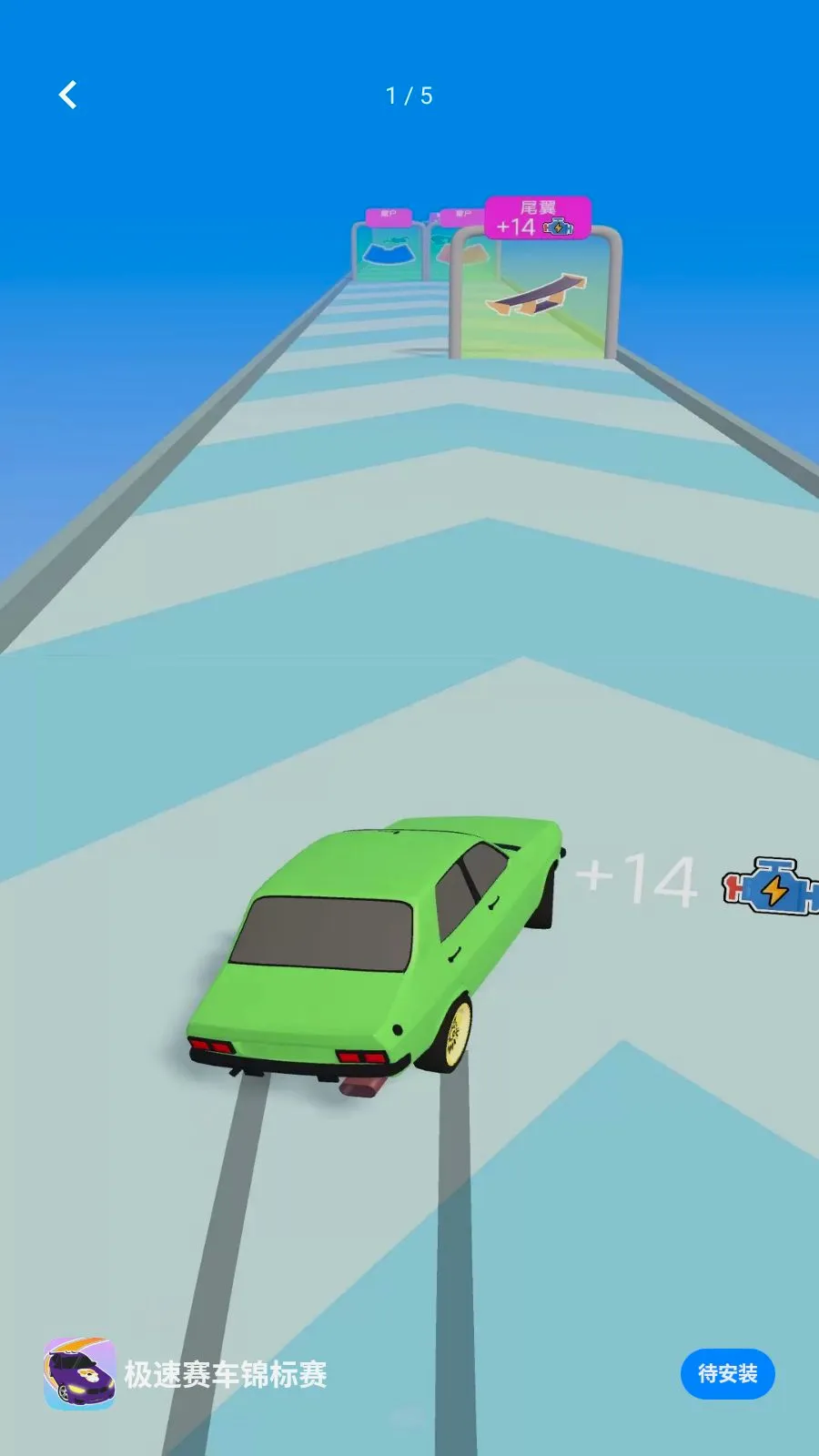 ��������������2026�ٷ����°汾v1.0.0 ��׿��