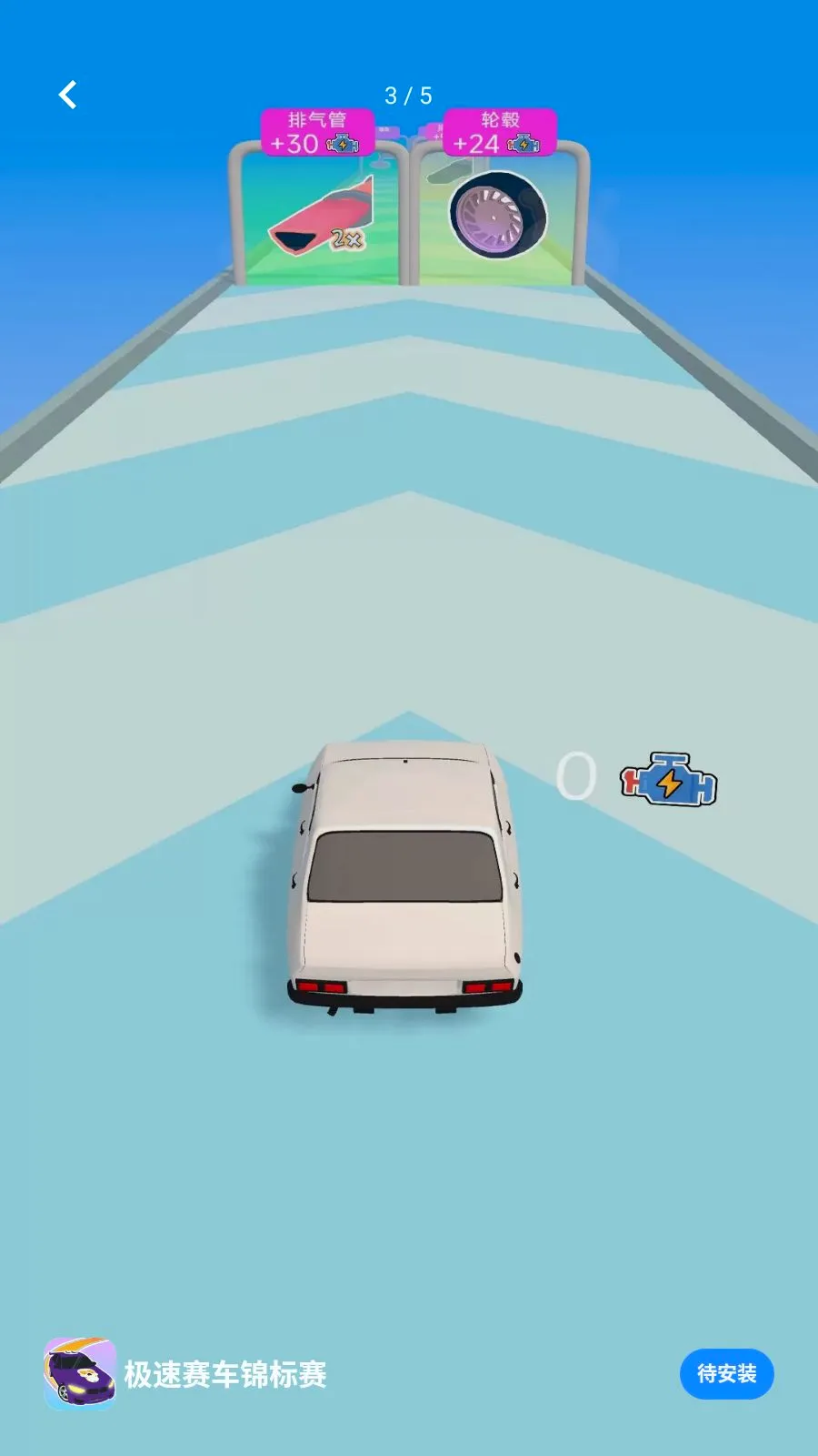 ��������������2026�ٷ����°汾v1.0.0 ��׿��