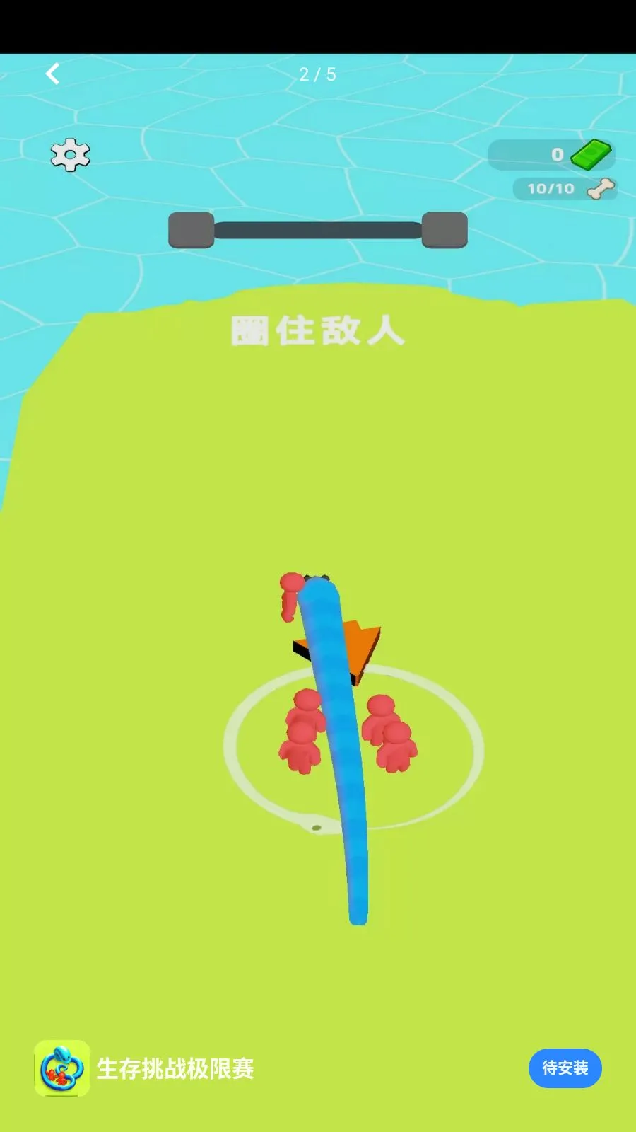 ������ս������(���β�����Ϸ)v1.0.0 ��׿��