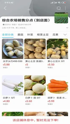 ����ͬ��(ͬ���������)v15.7.4 ��Ѱ�