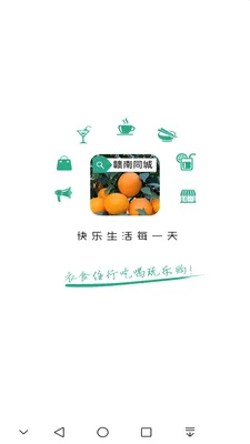 ����ͬ��(ͬ���������)v15.7.4 ��Ѱ�