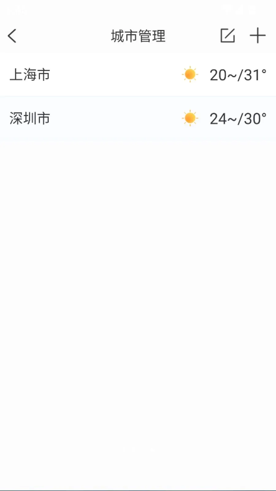 ����������׼��Ԥ�������ֻ���v1.0.0 �ֻ���