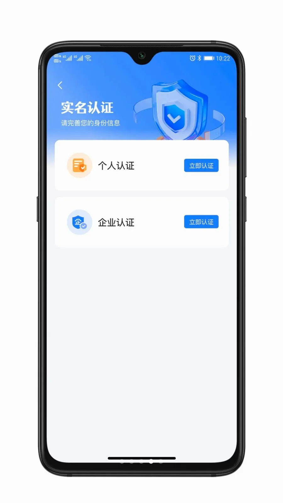 ��ҫ���������ֻ���v1.0.0 �ֻ���