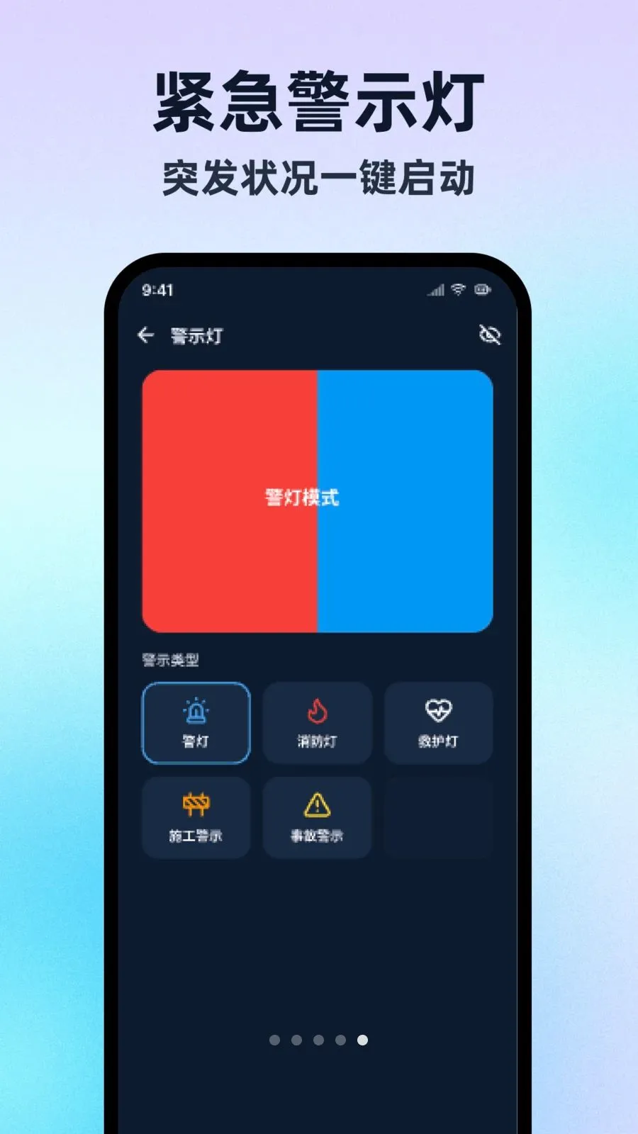 �����ֵ�Ͳ���ڰ������ֻ���v1.0.1 ��Ѱ�