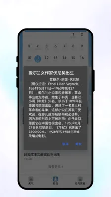 ���շ�������2026�ٷ����°汾v1.0.1 ��׿��