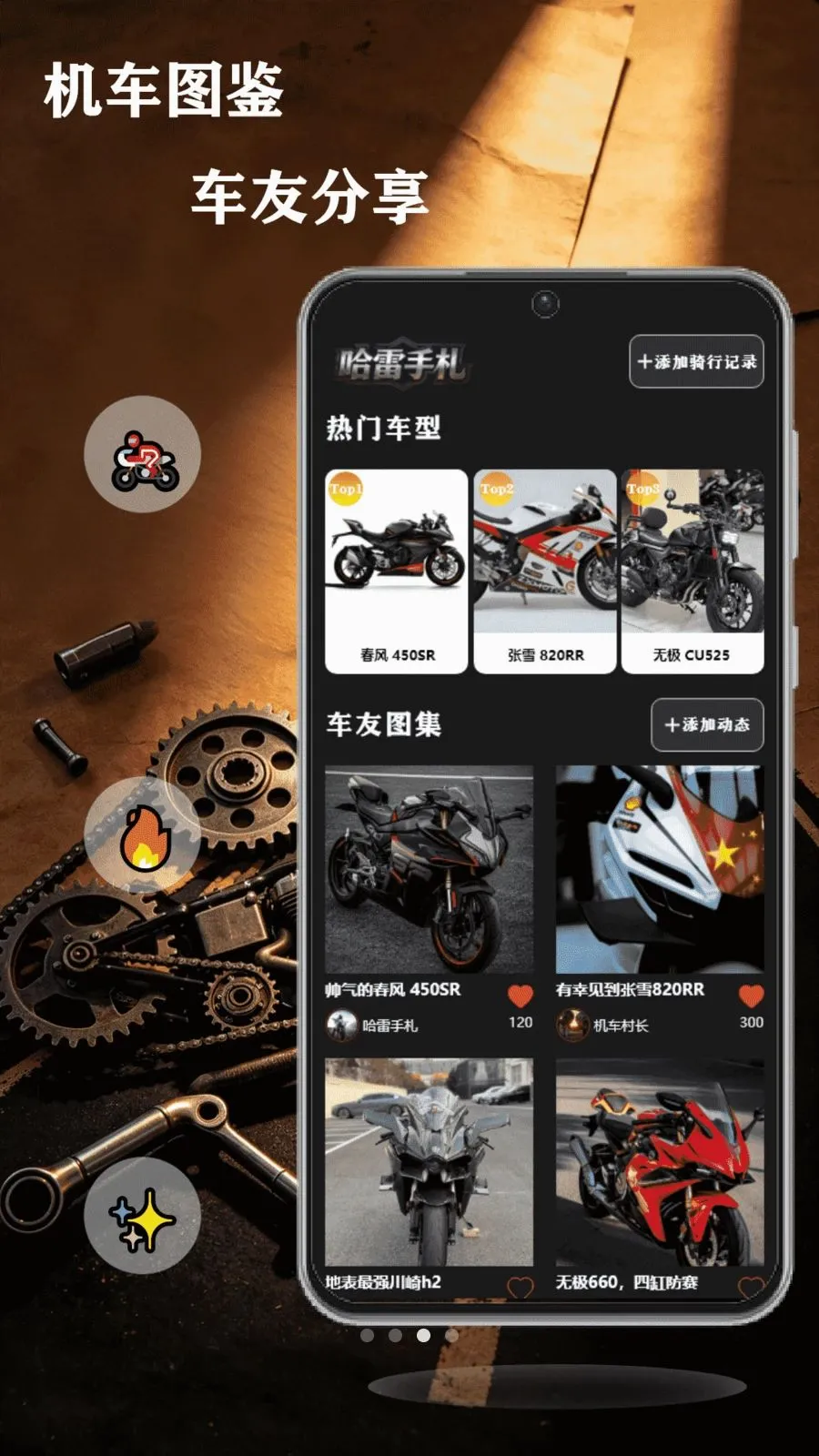 ��쭹��������ֻ���v1.1 ��Ѱ�