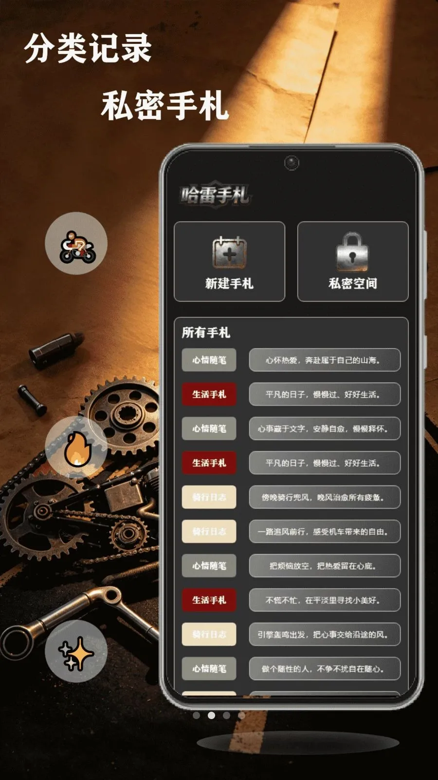 ��쭹��������ֻ���v1.1 ��Ѱ�