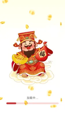 ���������ϻ���(��������APP)v1.6.4.6 ��׿��