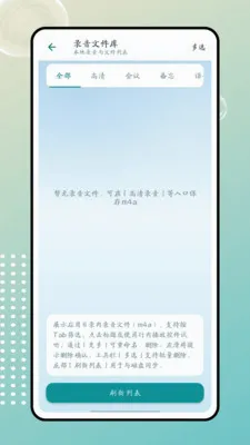 ���������ֻ���v1.0.0 �ֻ���