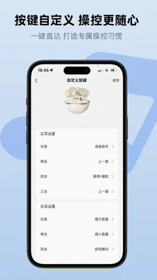 Aiben����(���ܶ���APP)v1.2.3 �ֻ���