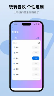 Aiben����(���ܶ���APP)v1.2.3 �ֻ���