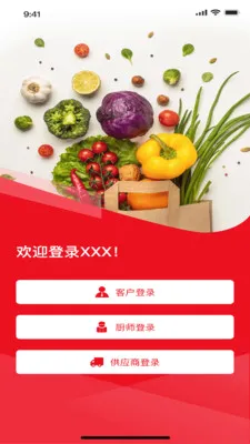 ���״�(�������ֻ�ƽ̨)v1.6.8 ��Ѱ�