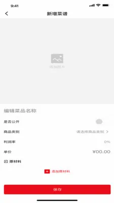 ���״�(�������ֻ�ƽ̨)v1.6.8 ��Ѱ�