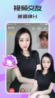 ����ͬ�������ֻ���v1.6.2.2 �ֻ���