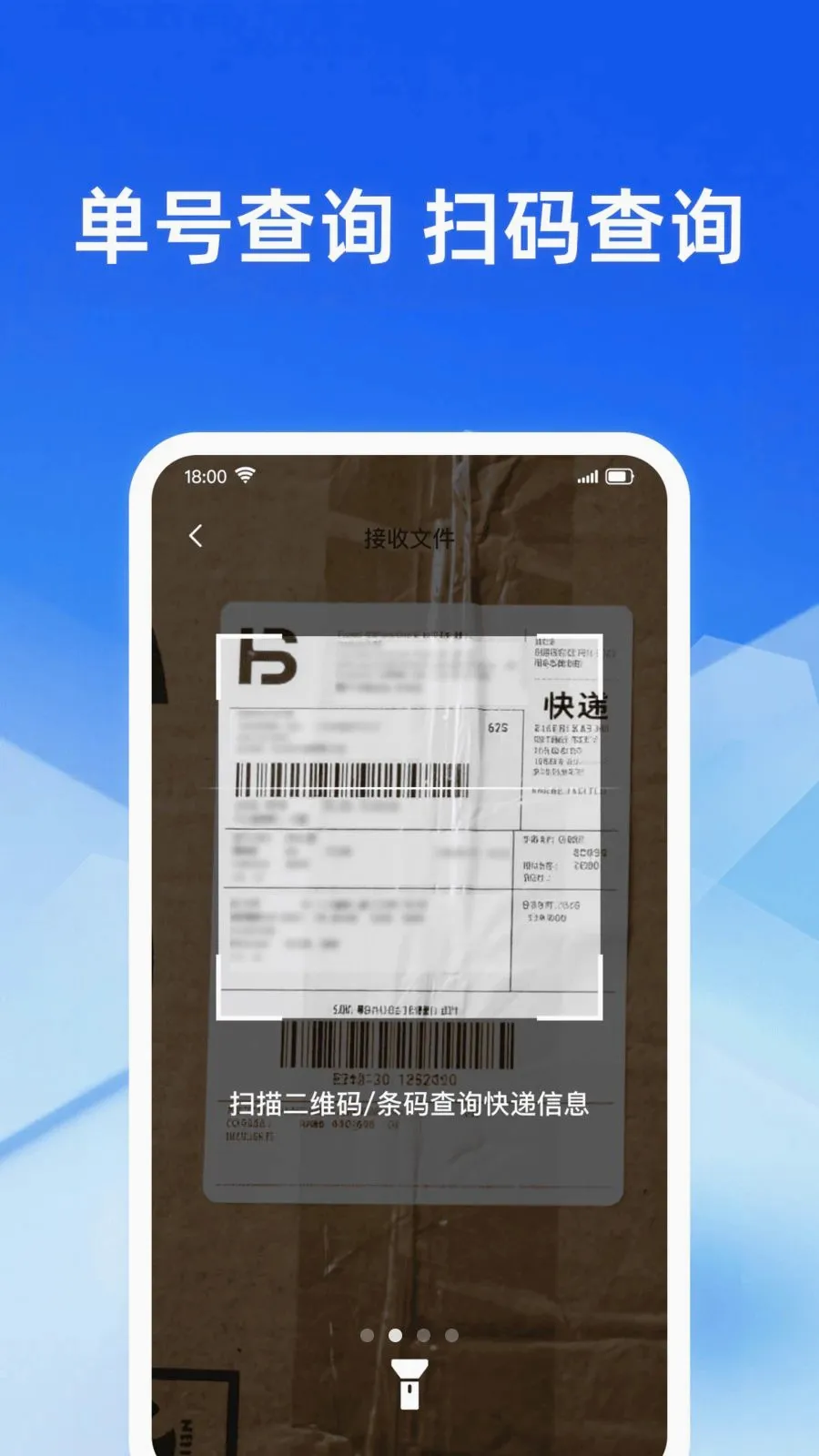 �������ʵʱ��2026���°汾v1.0.0 ��Ѱ�