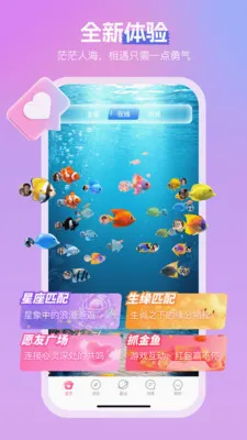 ����(İ��̽�Ľ���)v3.4.6 ��׿��
