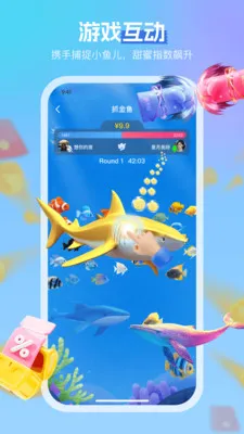 ����(İ��̽�Ľ���)v3.4.6 ��׿��