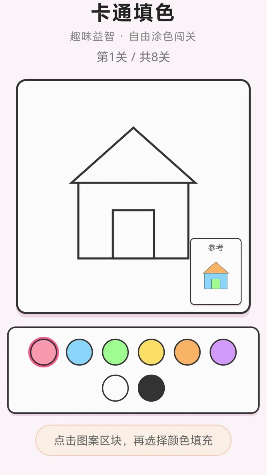���ֽ��ͷ2026���°汾v1.0.1.276121152 ��׿��