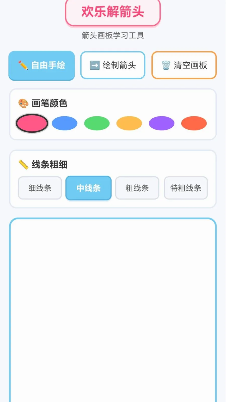 ���ֽ��ͷ2026���°汾v1.0.1.276121152 ��׿��