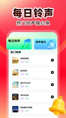 ȫ��K��(K������Ӧ��)v1.0.1 �ֻ���