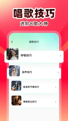 ȫ��K��(K������Ӧ��)v1.0.1 �ֻ���