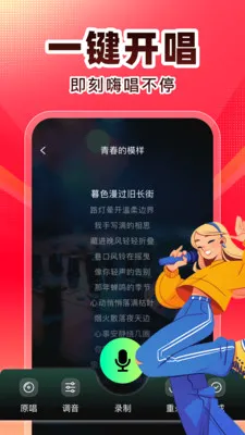 ȫ��K��(K������Ӧ��)v1.0.1 �ֻ���