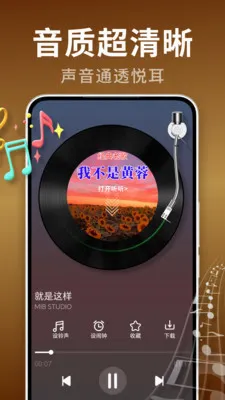 �ϸ���Ѿ�ѡ(���ֲ���������)v2.0.02.00 ��׿��