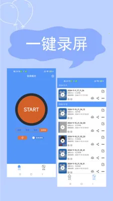����¼��2026�ٷ����°汾v2.4.6.7 ��׿��