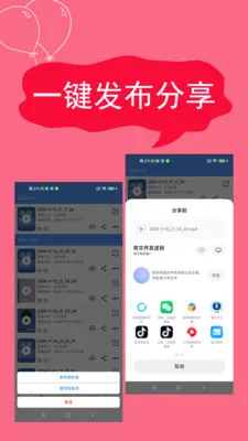 ����¼��2026�ٷ����°汾v2.4.6.7 ��׿��