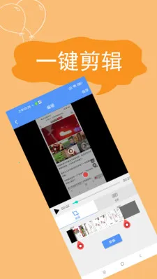����¼��2026�ٷ����°汾v2.4.6.7 ��׿��