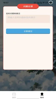 �������(�����������)v1.0.0 ��Ѱ�