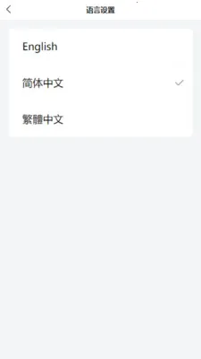 �������ƽ̨(���ʲ�ѯ����)v1.2.9 ��׿��