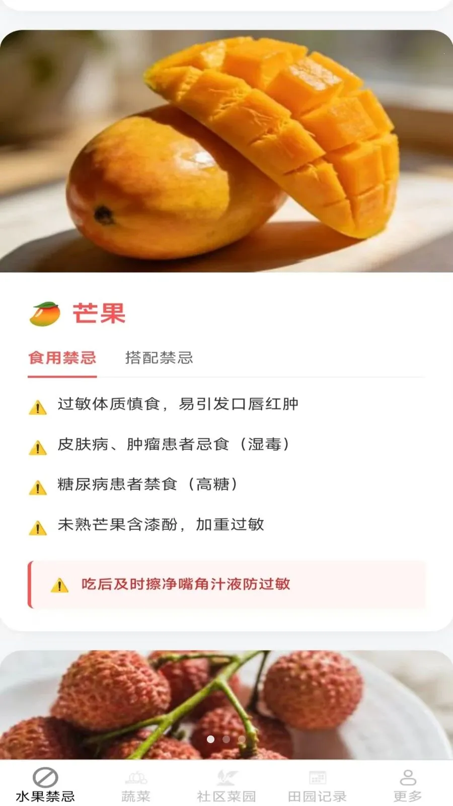 ��������2026�ٷ����°汾v2.7.2.2 ��׿��