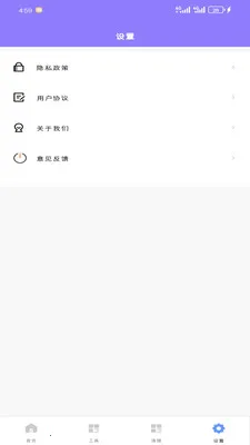 ����������(������ع���)v1.2.0 ��Ѱ�