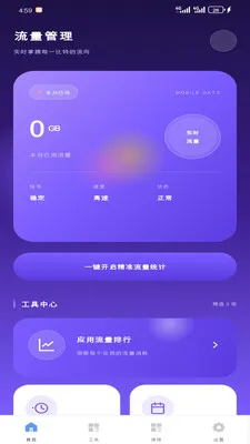 ����������(������ع���)v1.2.0 ��Ѱ�