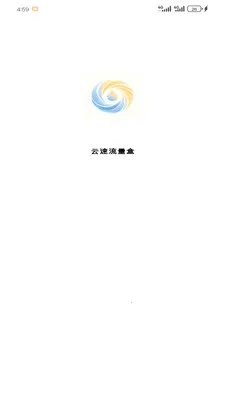 ����������(������ع���)v1.2.0 ��Ѱ�