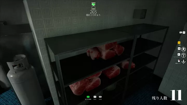 ������ɫ��������(��ɫ��׽�Բ���Ϸ)v1.6 ��׿��