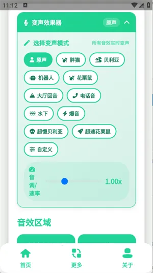 ��ۼ�����������(��������Ϸ����)v1.0.1 ��Ѱ�