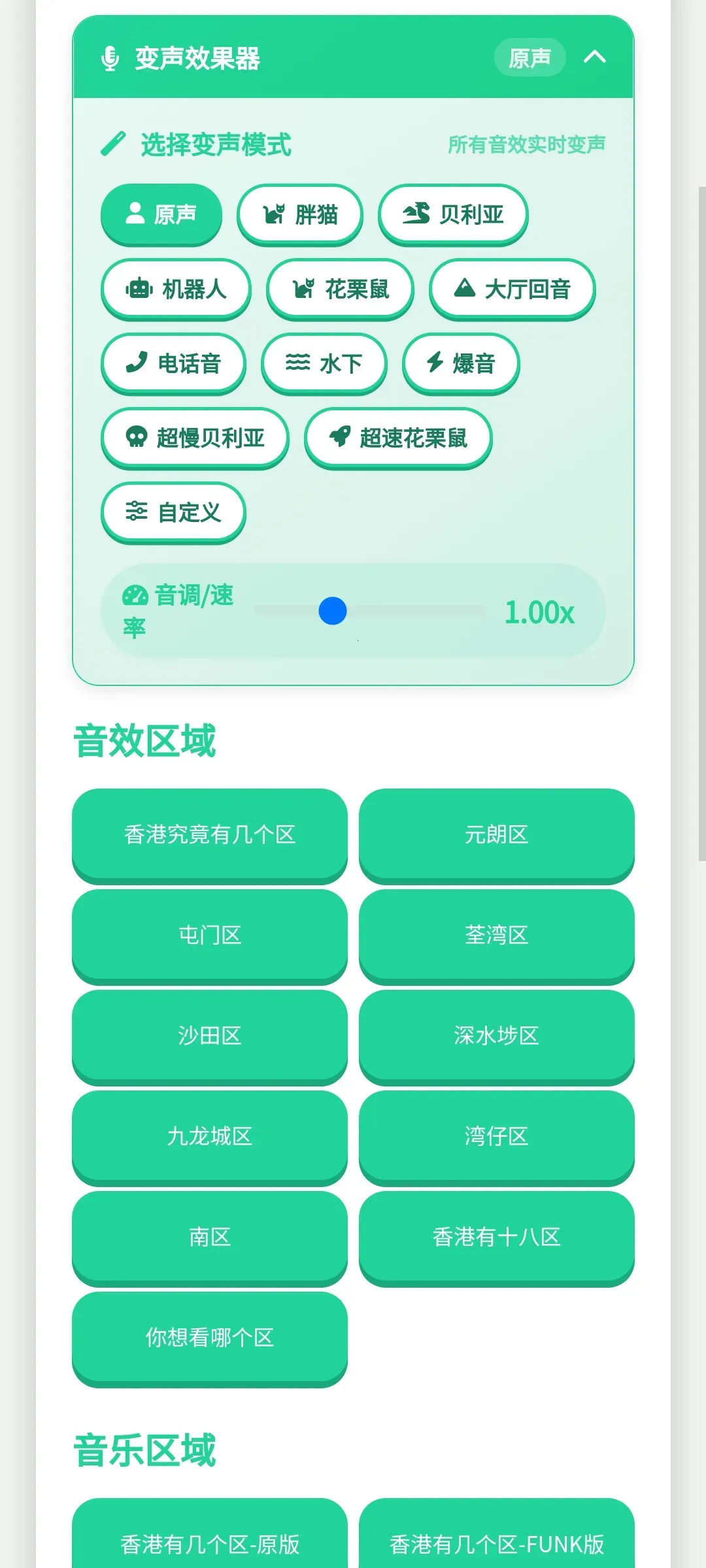 ��ۼ�����������(��������Ϸ����)v1.0.1 ��Ѱ�