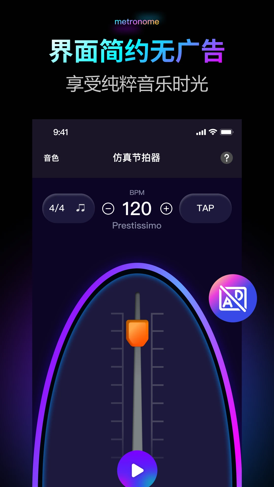 ������Pro(���ֽ�����)v2.0.1 ��Ѱ�