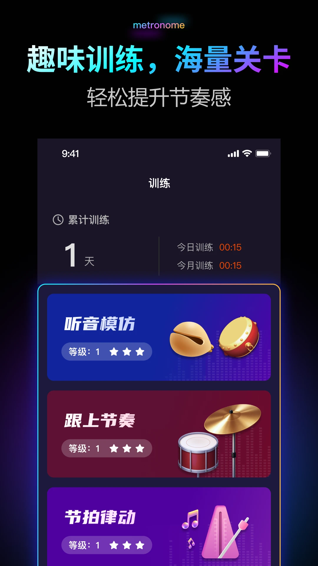 ������Pro(���ֽ�����)v2.0.1 ��Ѱ�